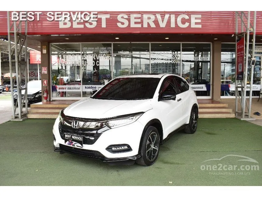 2020 Honda HR-V RS SUV