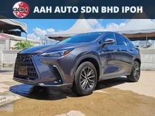 2023 Lexus NX 250 2.5 SUV**TRUSTED DEALER**CHEAPEST PRICE IN IIPOH**NEW MODEL**4CAM**