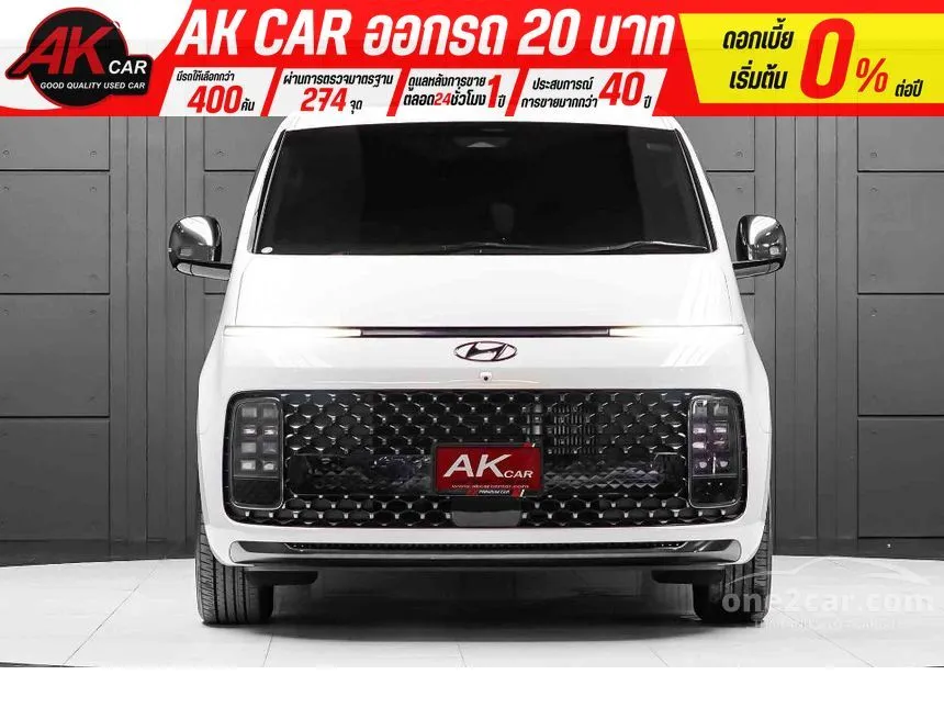 2022 Hyundai Staria Premium Van