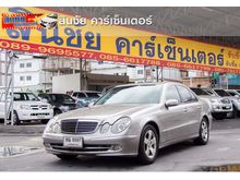 2003 Mercedes-Benz E240 2.6 W211 (ปี 03-09) Avantgarde Sedan AT