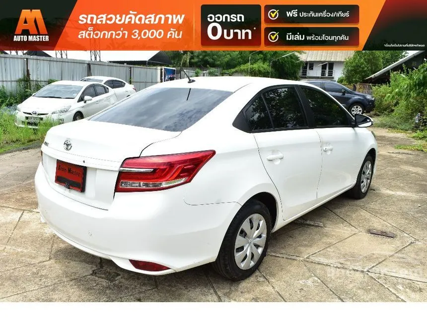 2022 Toyota VIOS Entry Sedan