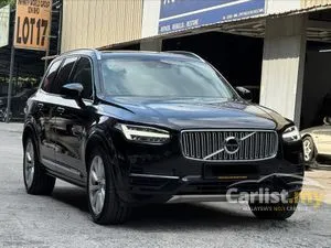 2018 Volvo XC90 2.0 T8 Twin Engine Inscription Plus SUV