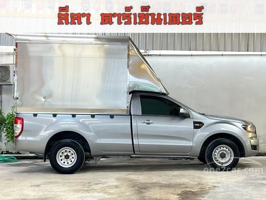 2022 Ford RANGER Standard XL Single Cab Pickup