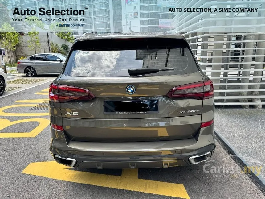 2023 BMW X5 xDrive45e M Sport SUV