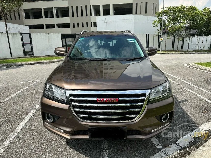 2019 Haval H2 Premium SUV
