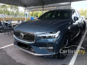 2022 Volvo XC60 2.0 Recharge T8 Inscription Plus SUV