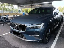 2022 Volvo XC60 2.0 Recharge T8 Inscription Plus SUV(please call now for appointment)