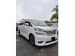 Used 2009 Toyota Vellfire 2.4 Z MPV (A) 2 POWER DOOR POWER ROOF ONE OWNER EASSY LOAN