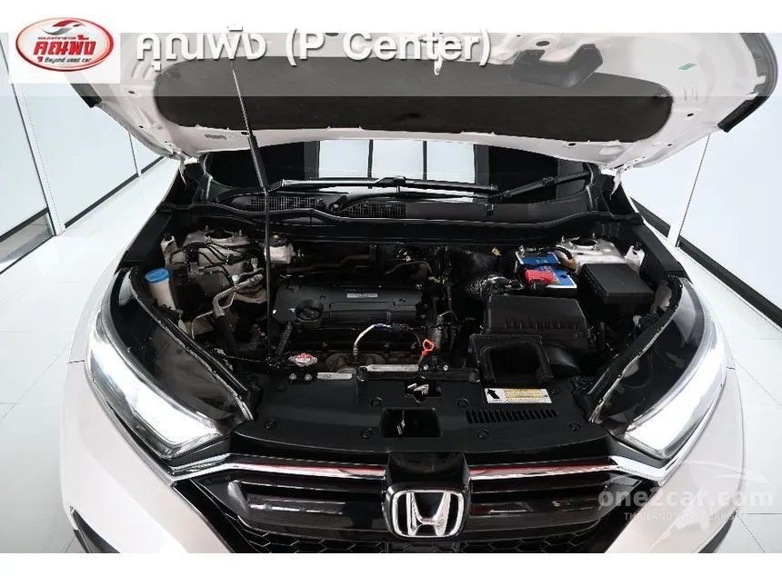 2021 Honda CR-V ES SUV