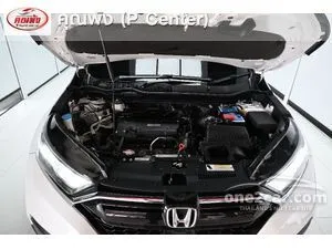 2021 Honda CR-V 2.4 ES SUV