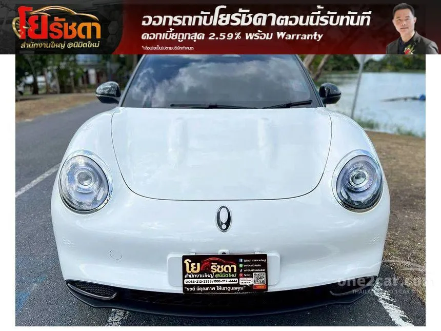2025 ORA Good Cat Pro Hatchback