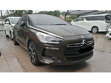 2013 Citroen DS5 1.6T