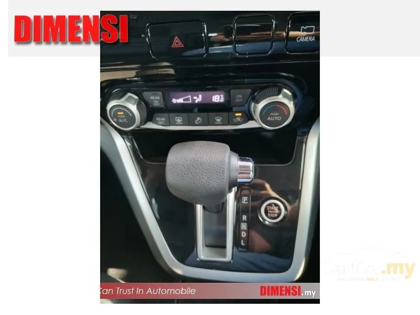 2019 Nissan Serena S-Hybrid High-Way Star MPV