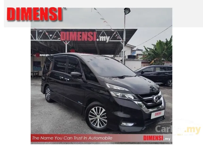 2019 Nissan Serena S-Hybrid High-Way Star MPV