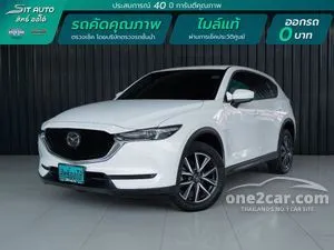 2020 Mazda CX-5 2.0 SP SUV
