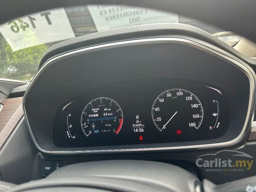 2022 Honda Odyssey EXV MPV