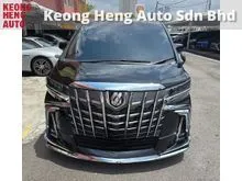 2017 Toyota Alphard 2.5 G S C Package MPV