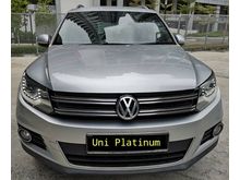 2011 Volkswagen Tiguan 2.0 TSI SUV FULL SERVICE RECOND ONE LADY OWNER