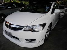 2011 Honda Civic 1.8 Sedan (A) USED CAR