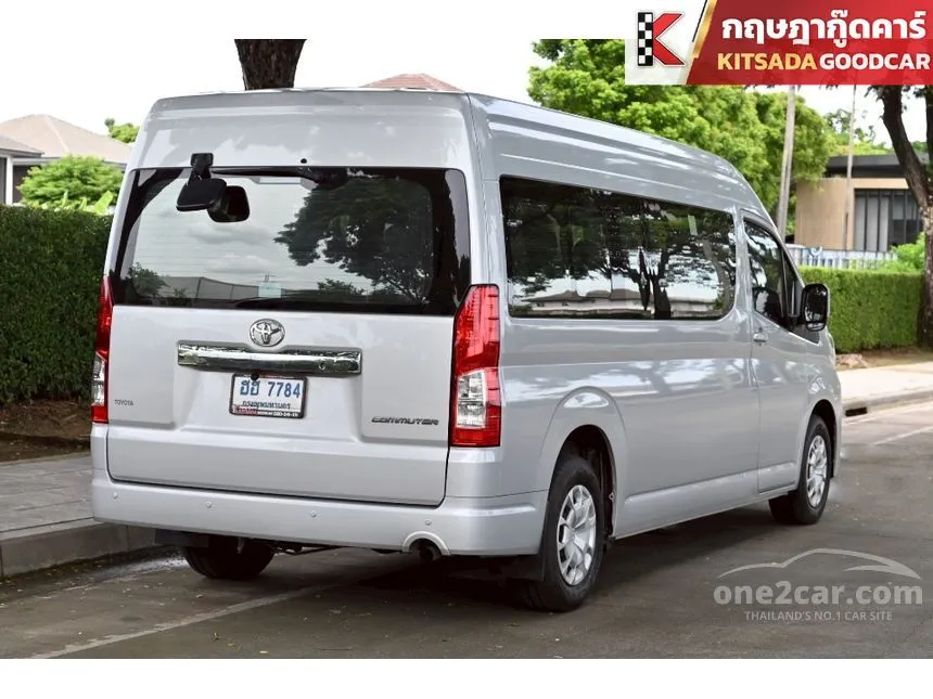 2019 Toyota Commuter Van