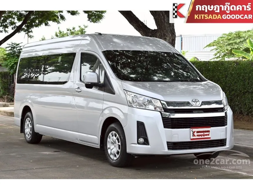 2019 Toyota Commuter Van