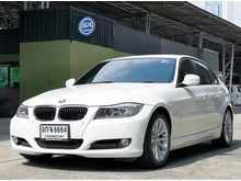 2011 BMW 320i 2.0 E90 (ปี 05-13) SE Sedan AT