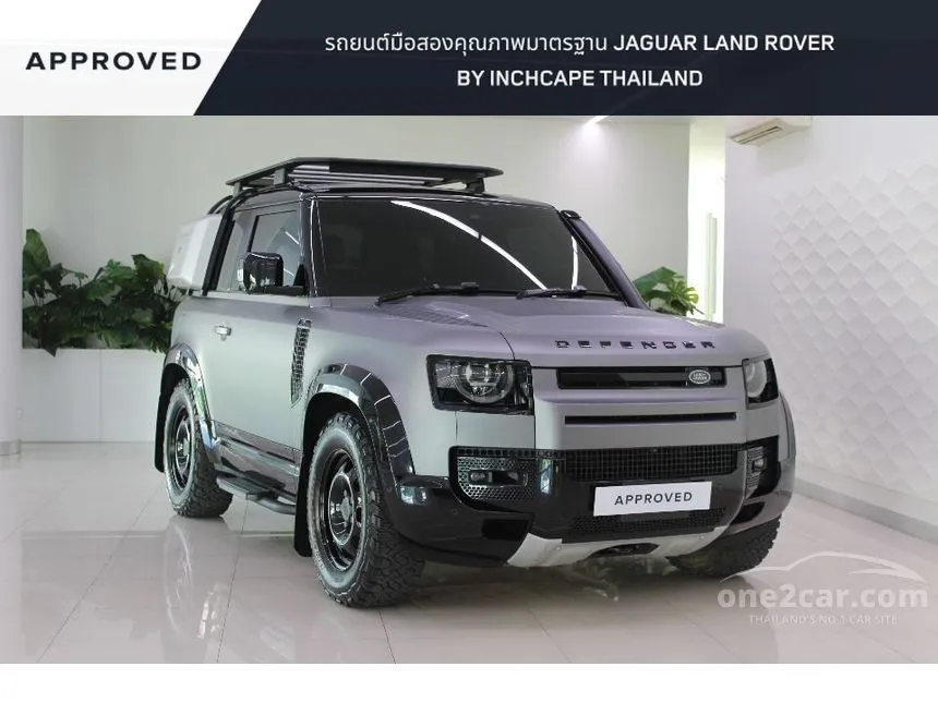 2024 Land Rover DEFENDER 90 D250 SE Plus SUV