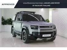 2024 Land Rover DEFENDER 3.0 (ปี 20-28) 90 D250 SE Plus AWD SUV