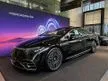 New 2022 Mercedes-Benz EQS 450+ AMG Line (OCT BEST OFFER & LIMITED STOCK) - Cars for sale