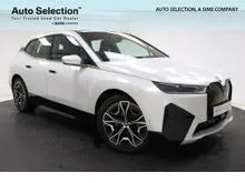2023 BMW IX XDrive50 Sport  #NicoleYap #SimeDarby