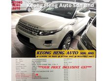 (ACTUAL YR MADE 2O13)(GST INLCU)(FULL SERVICE)(CBU IMPORT BARU)(1 OWNER)(LOW MILE)(KL CHERAS AREA) LANDROVER RANGE ROVER EVOQUE 2.0 Si4 5DR SUV