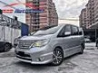 Used 2017 Nissan Serena 2.0 (A) High