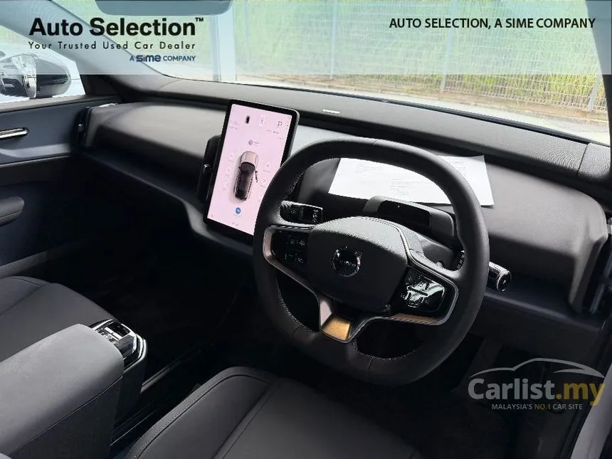 2025 Volvo EX30 Ultra SUV