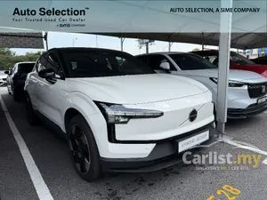 2025 Volvo EX30 Ultra SUV