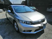 2012 Honda Civic 1.8 S i-VTEC Sedan