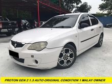 2007 Proton Gen-2 1.3 Hatchback ORI CONDITION 1 MALAY OWNER