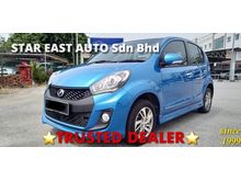 2017 Perodua Myvi 1.5 SE New Facelift │ FREE 6 MONTHS WARRANTY
