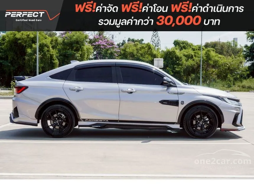 2023 Toyota Yaris Ativ Premium Luxury Sedan