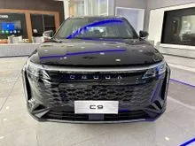 2026 OMODA C9 Coupe 2.0 Turbo 257HP - Attractive Offers