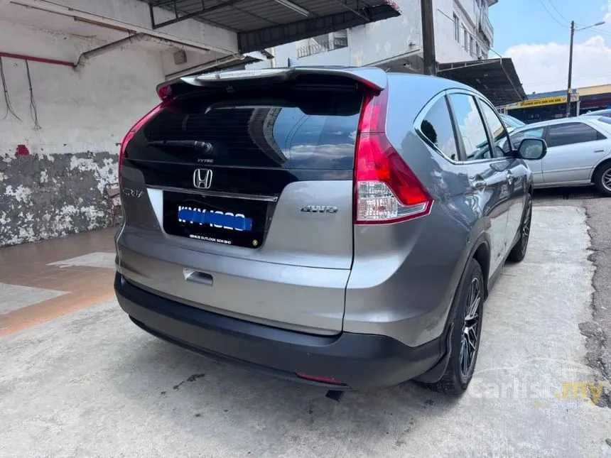 2013 Honda CR-V SUV