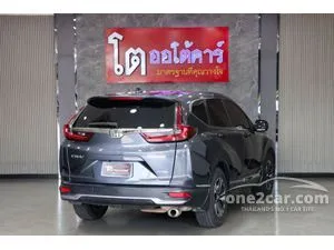 2021 Honda CR-V 2.4 S SUV