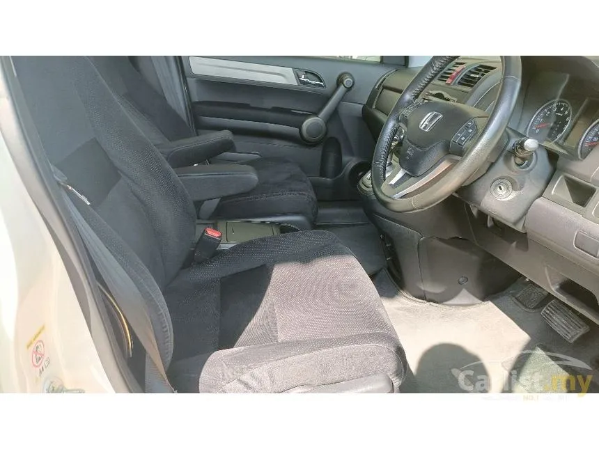 2010 Honda CR-V SUV
