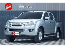 2012 Isuzu D-Max 2.5 CAB-4 (ปี 11-17) Hi-Lander L Pickup MT