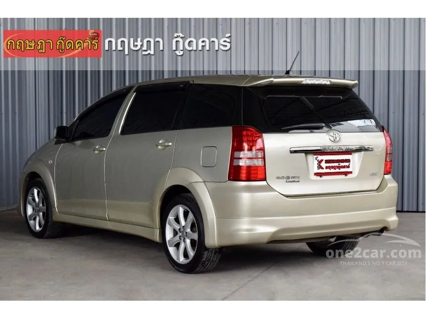 2004 Toyota Wish Q Limited Wagon