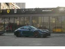 2021 Porsche 911 3.0 Carrera S Coupe