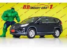 2013 Honda CR-V 2.0 (ปี 12-16) E SUV AT