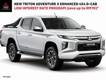 2020 Mitsubishi Triton 2.4 VGT Adventure X Pickup Truck BIG DISCOUNT!!!