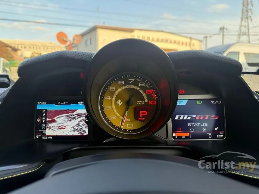 2023 Ferrari 812 GTS Convertible