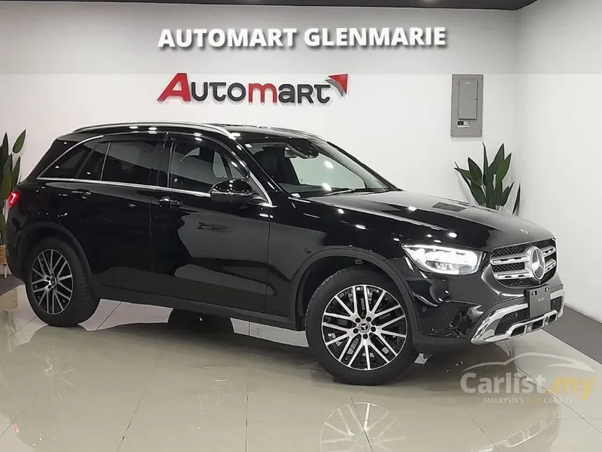2020 Mercedes-Benz GLC300 4MATIC SUV