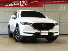 2019 Mazda CX-5 2.0 (ปี 17-26) SP SUV AT
